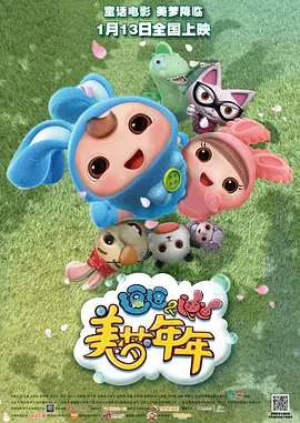 热逼视频