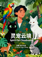 国产精品视频观看